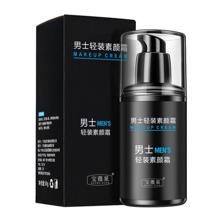 arks atural Coerage Smooth All- Coerage For en Face rimer Instantly rightens en's akeup b Cream F76