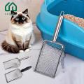 Lumina Litter Sifting Shovel Stainless Steel Cat Litter Scoop with Fine Mesh Sifting Shovel Non-slip Handle for Easy Cat Waste Removal Durable Lightweight Cat Poop Scooper for Litter Box Cleaning. 