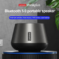 Original Lenovo K3PRO Mini Bluetooth Speaker Wireless Portable Outdoor Music Player 3D Stereo with HD Call Microphone 1200mAh. 