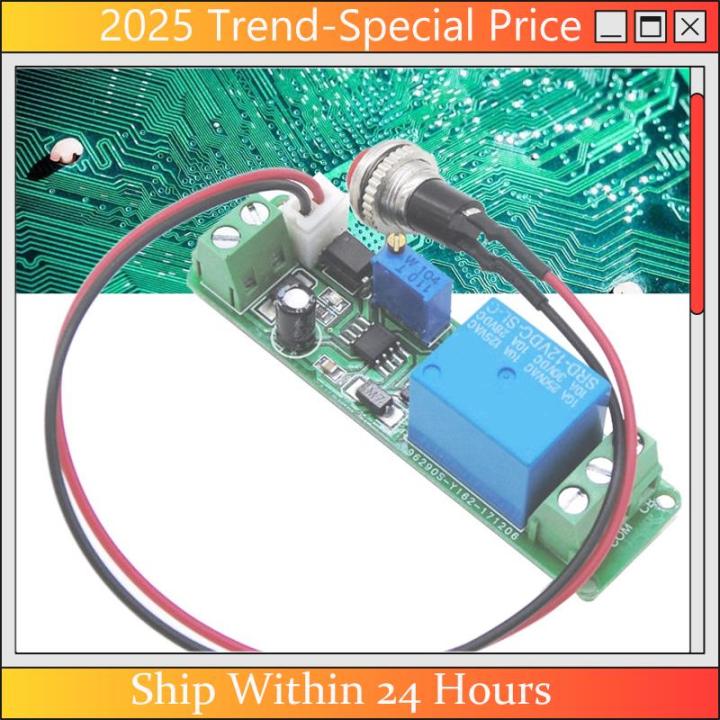 CHYY Top DC 12V Timing Timer Delay 1-10S Time Adjustable Relay With ...