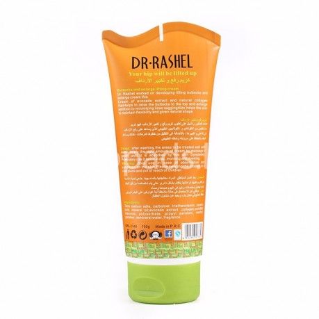 Dr%20Rashel%20Hiip%20lift%20Up%20Cream%20Tightening%20Cream%20Garlic%20Sexxy%20Cream%20Big%20Asss%20Fast%20Enlargement%20/%20Firming%20Lifting%20Massage%20Cream%20150g%20hb%206%20-%20Image%204