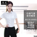 Long-sleeved large size v-neck shirt women's shirt work clothes professional white uniform shirt formal short-sleeved temperament. 