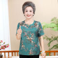 Women's Clothing for the Elderly Summer Short Sleeve Grandma's Clothes 60-Year-Old Women's Clothing for the Old Lady and Mother 70 Grandma. 