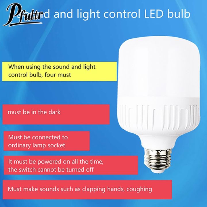 Sound Motion Sensor LED E27 Bulb Cold 6500K 6.5W 220V Sound Control ...