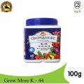 Grow More K44 13:02:44+TE UPL Fertilizer Flower Roses All Plant Flowering Spray. 