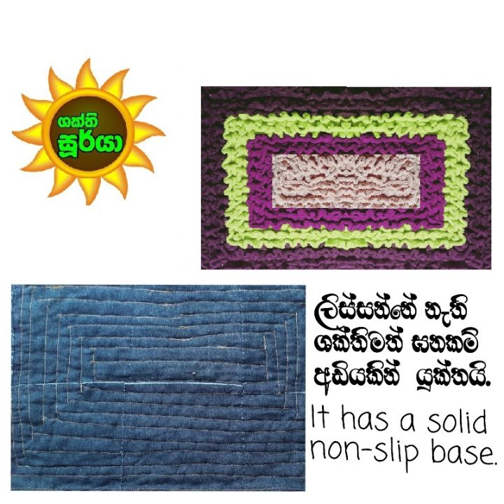 Soft%20Non-Slip%20Cloth%20Carpet%20-%20Premium%20Design,%20Indoor%20and%20Outdoor,%20Various%20Sizes%20Available%20-%20Image%207