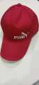 Quality logo adjustable cap for unisex. 