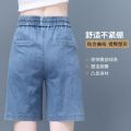 Lyocell Denim Shorts for Women 2023 New Summer High Waist Straight Wide Leg Middle Pants Slimming Thin Fifth Pants. 