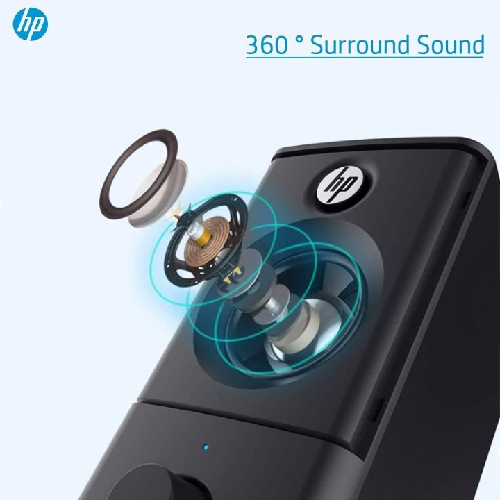 HP%20DHS-2101%20Computer%20Wired%20Mini%20Active%202%20Notebook%20Desktop%20Computer%20Speaker%20-%20Image%205