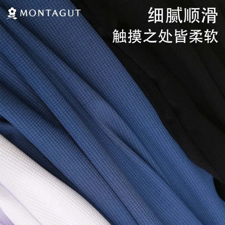 Montagut%20Vest%20Men's%20Cooling%20Quick-Drying%20Summer%20Thin%20Section%20Traceless%20Fitness%20Exercise%20Sleeveless%20Wear%20Undershirt%20Bottoming%20Shirt%20-%20Image%202