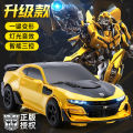 Boy Transformers Optimus Prime Voice Control RC Car Kids Robot Toy Bumblebee RC Car. 