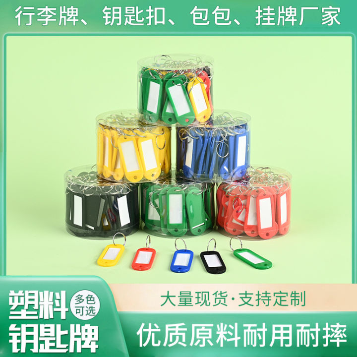 [ New ] Color Boxed Car Key Plastic PP Key Card Mark Luggage Tag Hotel ...