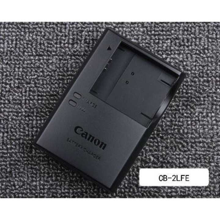Canon CB-2LDC  Charger for NB-11L NB-11LH CB-2LDE CB-2LD