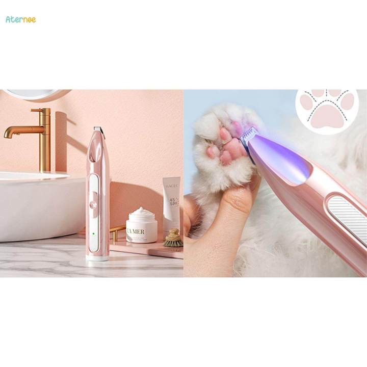 Cat Hair Trimmer Puppy Grooming Clippers Mute Kitten for Dogs Rabbits Eyes