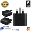 Samsung 25W Travel Adaptor for Super Fast Charging. 