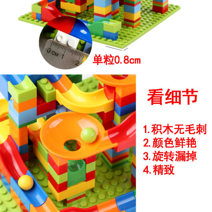 New%20Children's%20Variety%20Slide%20Buliding%20Blocks%20Puzzle%20Building%20Blocks%20Toy%20Assembling%20Small%20Particle%20Building%20Blocks%20-%20Image%202