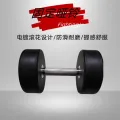 Fixed Dumbbell for Gym Home Boys Fitness Plastic Coated Pure Steel Dumbbell Set Commercial Fitness. 