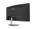 MSI 34` Inch MP341CQ CURVED UWQHD Ultra Wide Gaming Monitor. 