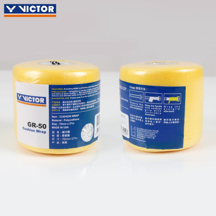 Victor%20Victory%20Badminton%20Racket%20Grip%20Cushion%20Wrap%20Grip%20Tape%20Bottom%20Film%20Shock%20Absorber%20Sweat-Absorbing%20VictorGR50%20-%20Image%203