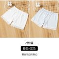 Girls' Safety Pants Underwear Two-in-One Anti-Exposure Summer Thin Children Wear Modal Boxer Shorts. 
