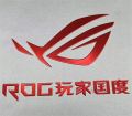 ASUS Rog Metal Sticker. 