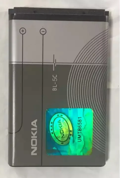 Nokia%20BL%20-%205C%20Rechargeable%20Li-ion%203.7v%203.8Wh%20Battery%20nrlb%20-%20Image%205