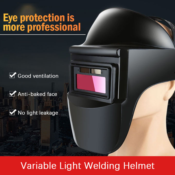 Variable Light Welding Helmet Solar Auto Darkenining Adjustment Welding Mask SEVICH