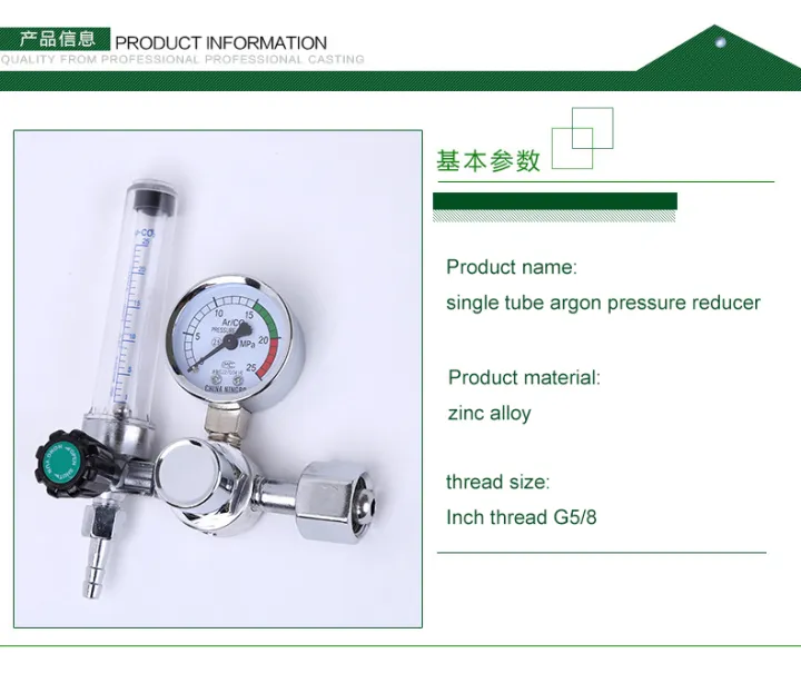 NEW%20%E3%80%90Satisfaction%20guarantee%E3%80%91Aluminium%20Alloy%200-25Mpa%20Argon%20Regulator%20co2%20Regulator%20Air%20Pressure%20Reducer%20Gas%20Reducer%20Argon%20Reducer%20G5/8%20-%20Image%202