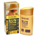 Dr.Rashel Gold Collagen Sun Cream (SPF 100) – 80g. 