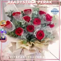 🇲🇾[ReadyStock]5M GAUZE STAR NET ROLL LACE MESH Flower Wrapping Paper Bouquet Gift Florist Wrapper Wrap Kertas Pembalut. 