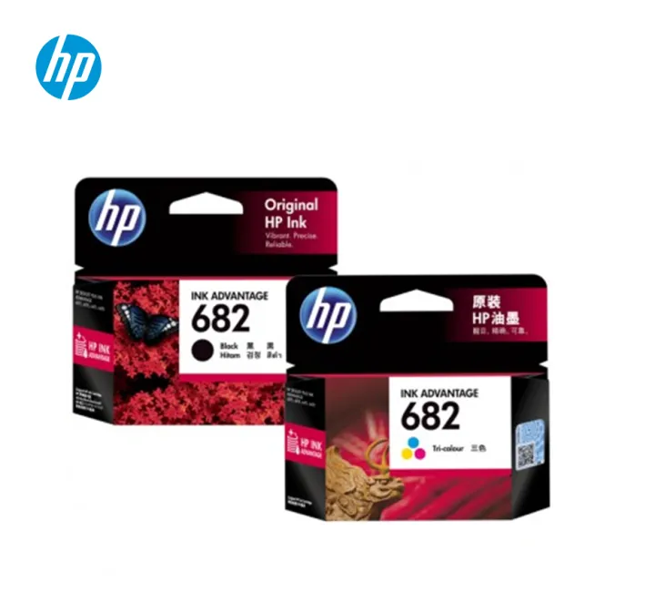 HP%20682%20Genuine%20Black%20and%20Tri%20Colour%20Ink%20Cartridge%20Combo%20Set%20-%20Image%202