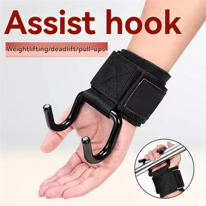2PC Fitness Hook Gym Fitness Hook Weight Strap Pull-Ups Lifting Gloves ...