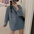 plus Size Fat mm Design Sense Denim Shirt Jacket Women Bandage Dress All-Matching Loose BF Preppy Style Retro Jacket. 