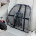 Black Mesh Cloth Car Seat Cushion Lumbar Waist Back Support Lumbar Pillow. 