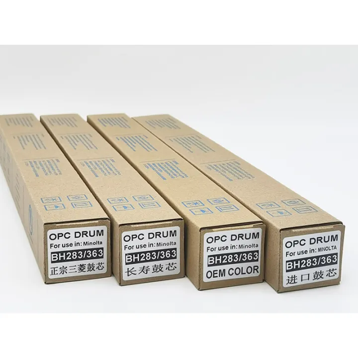 OPC%20Drum%20For%20Toshiba%20E%20Studio%20232/233/256/255/257%20-%20Image%204