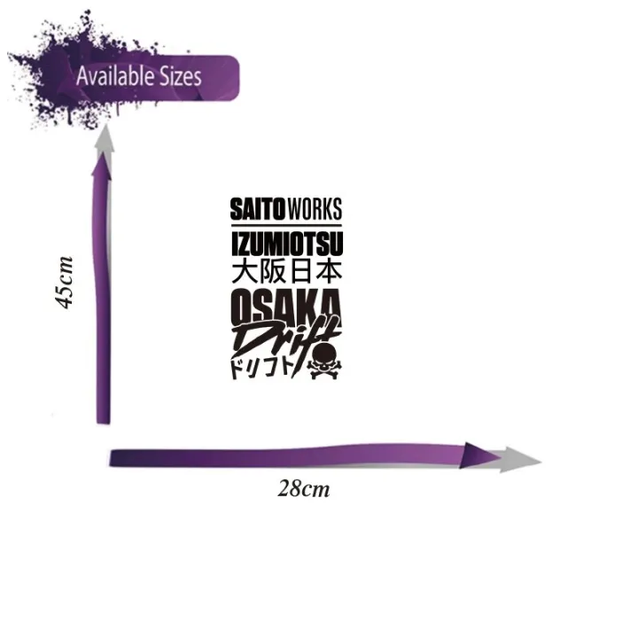 Modern%20IZUMIOT%20SU%20OSA%20KA%20Japan%20Car%20Sticker%20Decal%20JDM%20for%20Rear%20Window%20Windshield%20Hood%20Bumper%20Auto%20Vehicle%20Viny%20Decor%20-%20Image%203