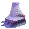 Mosquito Net [4*6 Double Bed]. 