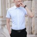 Printed Shirt Men's High Sense Ice Silk Short Sleeve Summer Fashion BrandinsPu Shuai Men's Shirt Design Sense Niche Top. 