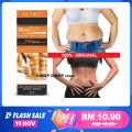 Aliver Abs Muscle Stimulator Six Pack Toner Cream for Men Women – Intensive Stomach Flattening Fat Burning Weight Loss Exercise Cream Krim Pelangsing Badan60ml. 