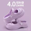 Feeling of Walking on Shit Internet Celebrity Closed-Toe Slippers 2024 New Summer Women's Outdoor Hole Shoes Thick-Soled Non-Slip Beach Shoes. 