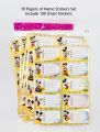 Name Sticker Card For Students & Kids School, Class Note Books. 