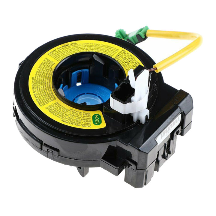 Steering Wheel Spiral Cable Clock Spring for KIA OPTIMA 2006-2010