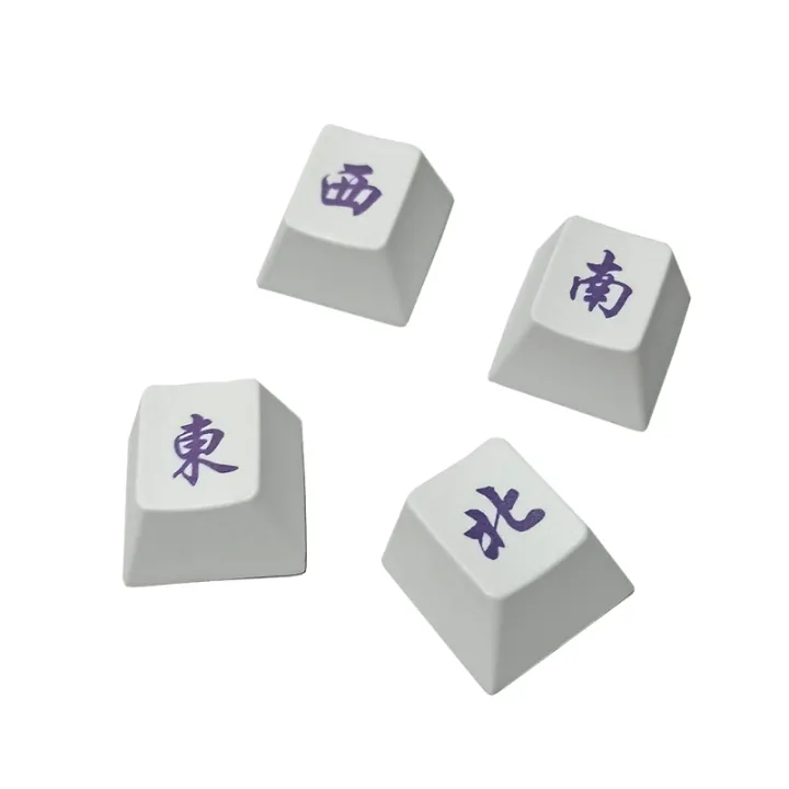 Arrow Key Keycaps Gaming Keycaps Durable Pbt Direction Arrows Keys Keycap Cherry Profile ...