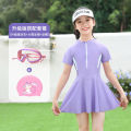 Children's Swimsuit Girls' New Middle and Big Children Korean Style Conservative Skirt Swimsuit Hot Spring Quick-Drying Split Swimsuit Girls'. 