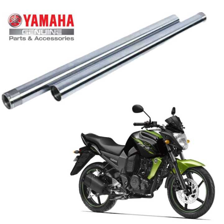 Fork Inner Tube FZ Version 1