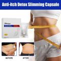 10Pcs Anti-itch Detox Slimming Capsule Fat Burning Anti-cellulite Loss Weight Tighten Firming Arms Belly Weight Without Rebound. 