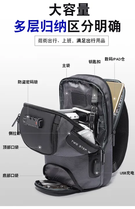 BANGE%207082%20Sling%20Bag%20Waterproof%20Men's%20Chest%20Bag%20Shoulder%20bags%20Crossbody%20Sling%20Backpack%20for%20Men%20bags%20for%20girls,%20bags%20for%20men,%20traveling%20bag,%20laptop%20bag%20-%20Image%206