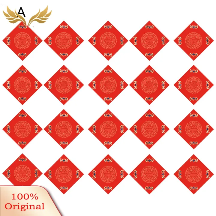 SuperRide%20Handmade%20Thick%20Rice%20Paper%2020pcs%20Chinese%20Red%20Xuan%20Paper%20for%20Spring%20Festival%20New%20Year%20Decoration%20Traditional%20Fu%20Character%20Writing%20Paper%20for%20Southeast%20Asian%20Buyers%20Chinese%20Calligraphy%20Paper%20-%20Image%205
