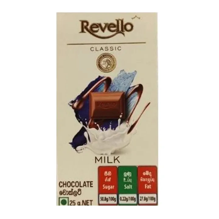 Revello Classic 25G