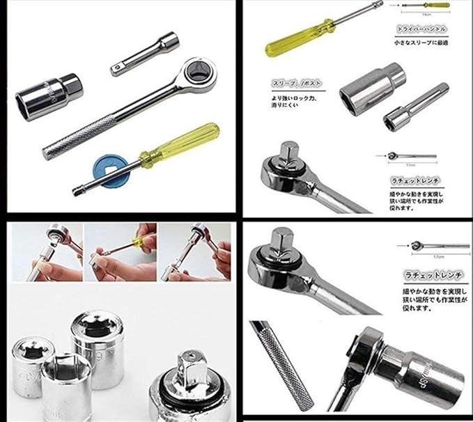 Comprehensive%2040-Piece%20Socket%20Tool%20Set%20Featuring%20Precision%20Ratchet%20Wrenches,%20Versatile%20Spanners,%20and%20a%20Durable%20Carry%20Case%20for%20Home%20Mechanics%20and%20Professionals%20-%20Image%204